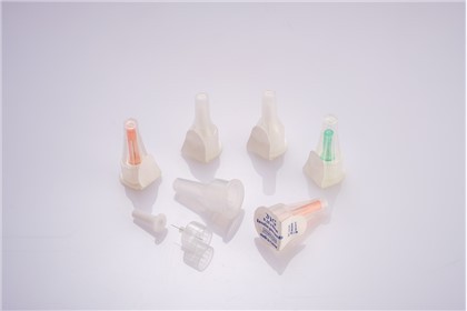 Daha Az Ağrılı İnsülin Kalemi İğnesi